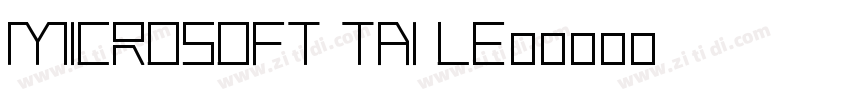 Microsoft Tai Le◆字体转换